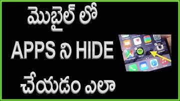How To Hide Apps In Android Mobile | Telugu