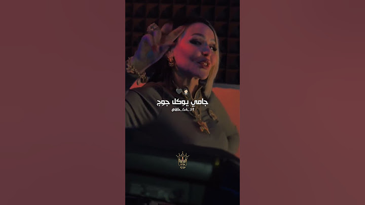 chaba Chinou #music #fypシ #fypシ゚viral #tiktok #reels #وهران #explore #soccer #trending