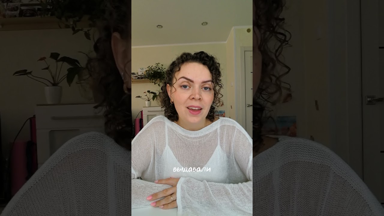 Слово salary происходит от латинского salarium – деньги на соль!