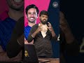 என் line-ல நான் correct-டா இருப்பேன் 🤷♂️🤗 | Parithabangal | Parithabangal Shorts