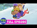 Alma's Way: Snow Day in the Bronx Quiz