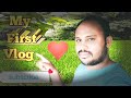 My first vlog  prahallad laxmi vlog  first vlog myfirstvlog myfirstvlogviral myfirstblog