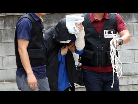 인터넷기사 살해범 외출 때 흉기 휴대…집에는 손도끼ㆍ회칼 / 연합뉴스TV (YonhapnewsTV)