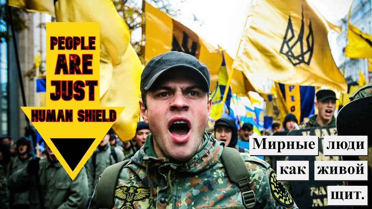 What Is The Ukrainian Army Fighting For YouTube