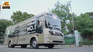 Celebrity Royal send-off "signature" world no.1 funeral coach one more premier introduction from Flyinng squad Profile