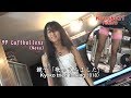 【Kyouko21re 110】鏡子「歌ってみました」（018）99 Luftballons（Nena）