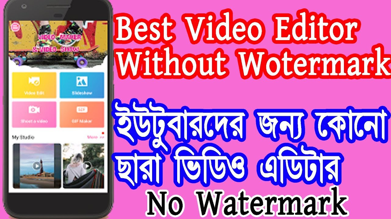 best android video editor without watermark best android video editor without watermark
