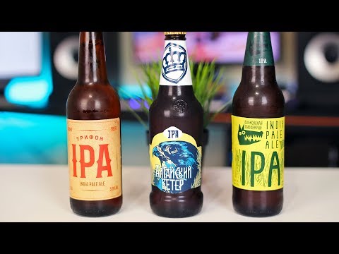 Video: Inspirerad Av Sin IPA Pumpar Lagunitas Ut Hoppy Refresher