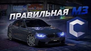 THIS IS HOW AN M3 SHOULD LOOK! THE PERFECT BMW M3 ON CCD PLANET! CCD PLANET!
