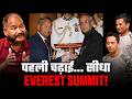 First Climb… Straight to Everest Summit? | DC Loveraj Singha
