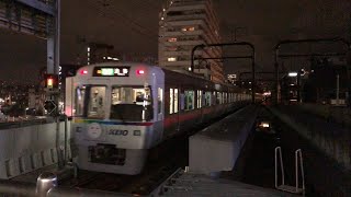 京王1000系 1729編成 (レインボーカラー) 発車