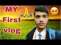 My first vlog 2024 please support guys  dehati502 viralvlog firstvlog like