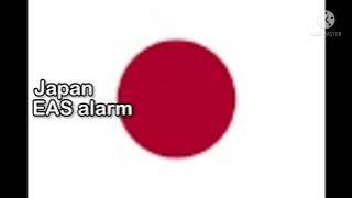 Japan EAS alarm