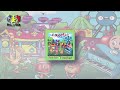 مزاميرو 4 الملاهي فريق التسبيح أطفال Praise Team Kids 