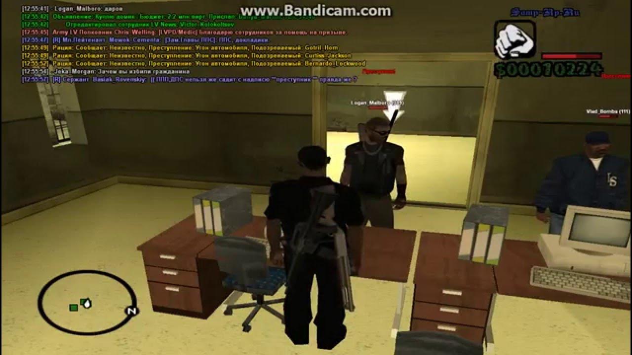 Аризона рп фотографии агентов фбр. Изображение фбр, аризона. Gta 5 rp допрос. Школа самп. Сеты аксессуаров аризона рп.