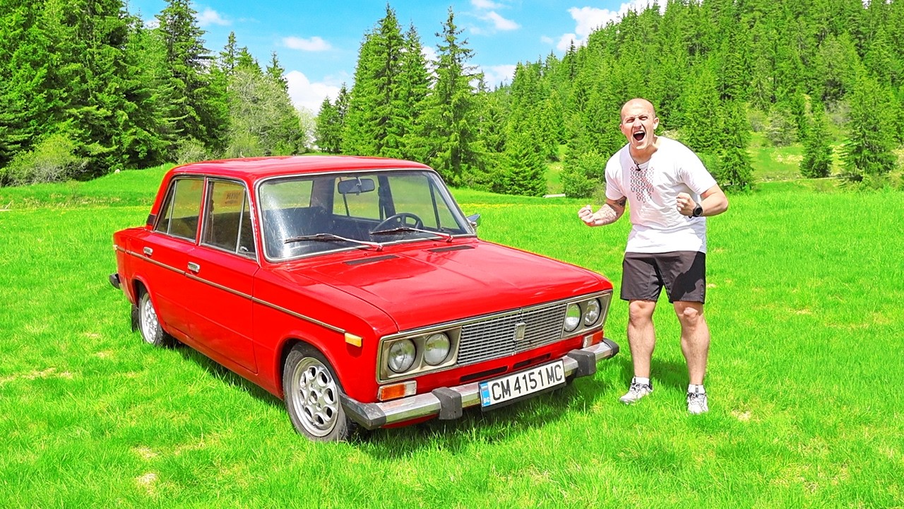 КУПИХ СИ ЛАДА