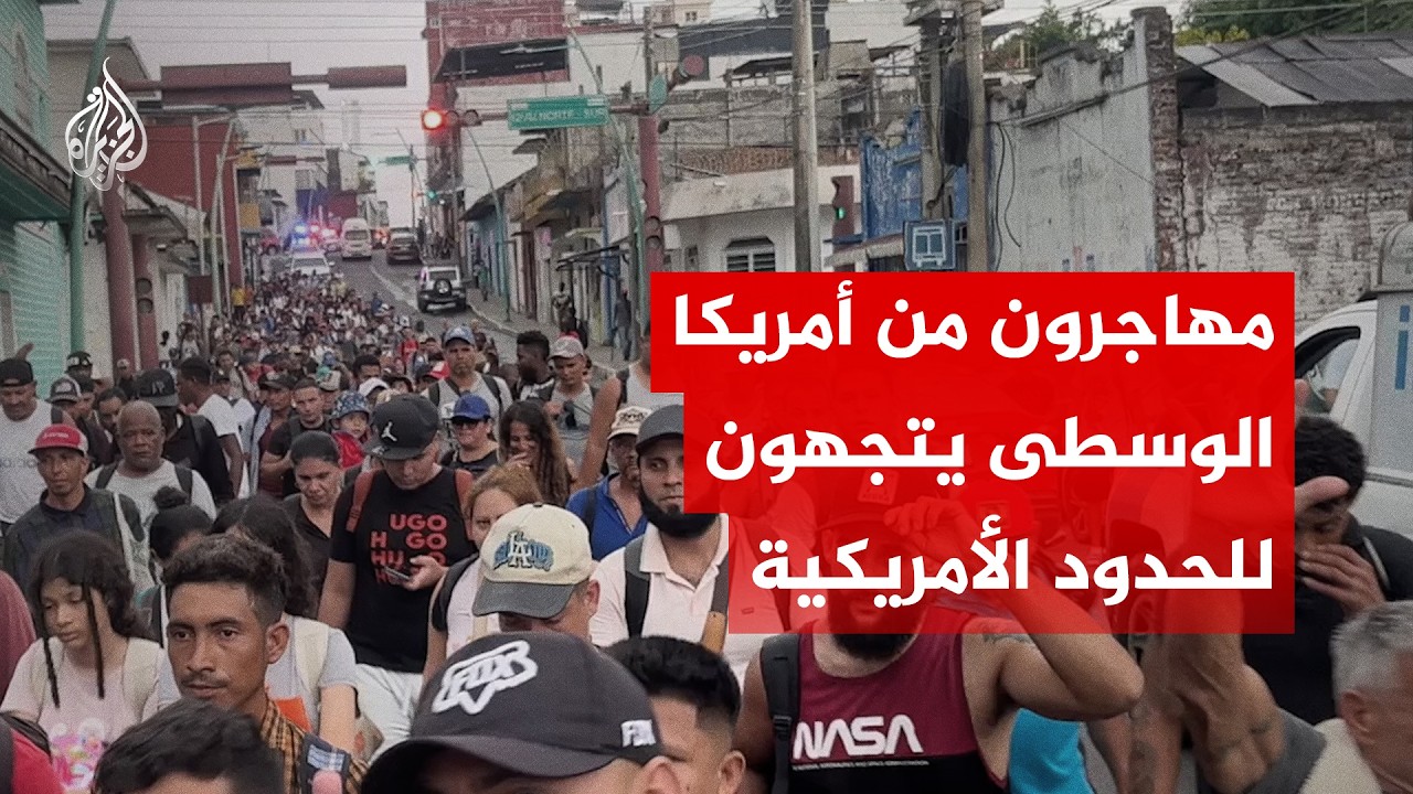 ���� ��������� �� ������ ������ ������ �� ������� ������ ���������
 - نشر قبل 17 دقيقة