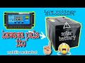 Bakit mabilis malow bat ang solar battery? || Low voltage disconnect module || PWM charge controller