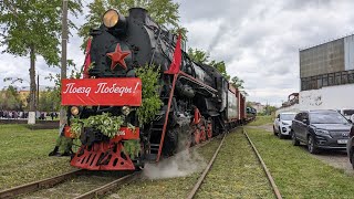 прибытие поезд победы нижний новгород 2023