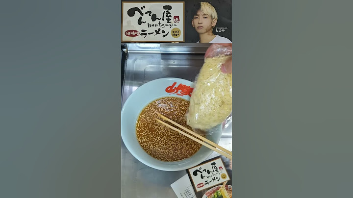 ヒカル絶賛「べんてん屋」ラーメンは本当に旨いのか？【正直レビュー】
