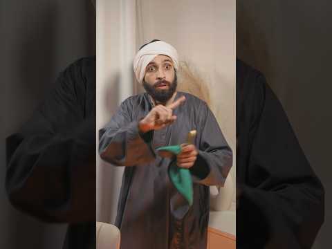 الناس كلها مصالح رأيكم بكلام عوضين