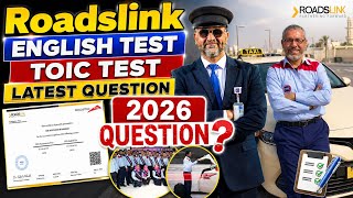 RTA English Test 2026 | Roadslink Test for Taxi & Limousine Drivers | Latest Questions & Answers screenshot 5