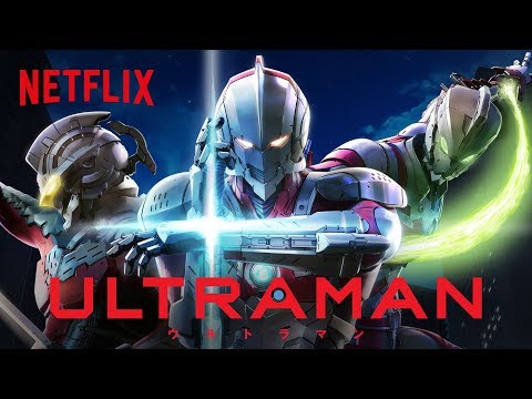 『ULTRAMAN』新しいヒーロー篇