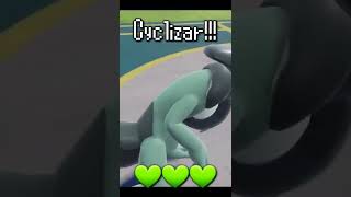 Cyclizar is cute! 💚💚💚