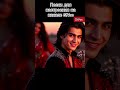 Foryou Song музыка песня Love Music Folk Foryou Song музыка песня Love Music Folk