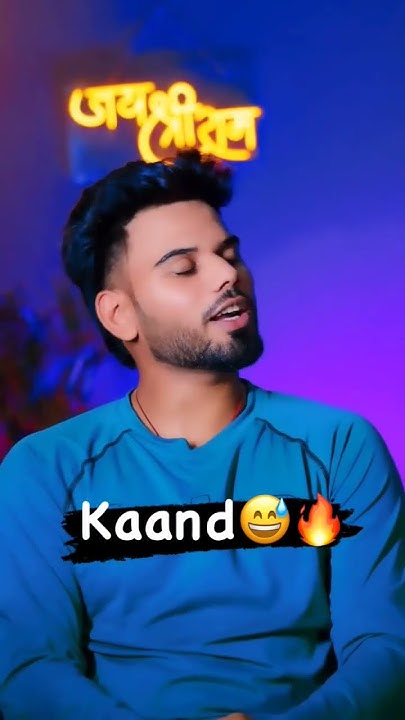 Kaand 😅🔥 #viral #popular #song - YouTube