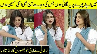 Whats The Reason Behind The Beauty Of The Hira Mani