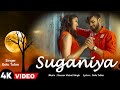 Official  suganiya  golu tufan  bhojpuri sad song 2024