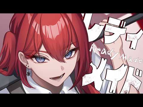 Readymade - Ado | Gokigen Cover [Subtitles]