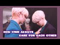 How taehyung and jimin always care for each other