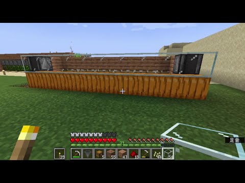 Minecraft 1.19.3 java カボチャ・スイカの自動収穫機