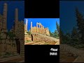 مقارنة بين بيروت وعم ان ودمشق Beirut Lebanon Amman Jordan Damascus Syria  