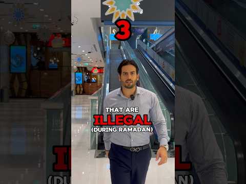 Avoid Doing This During Ramadan In Dubai Ramadanmubarak Ramadankareem Ramadan Uae 