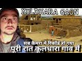 Kuldhara village  haunted village  the devil spirit