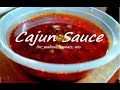 Cajun Sauce / Cajun Seasoning / Seafood Boil Sauce Recipe