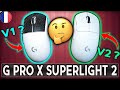 Devezvous acheter la g pro x superlight 2  contre v1