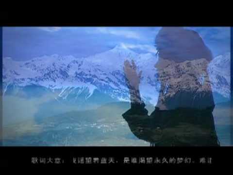 Basang 巴桑 - Tibetan Plateau 青藏高原