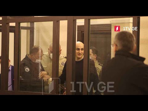 ნიკა მელიას სასამართლო პროცესი