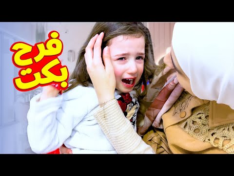 مقلب السفر بكاء فارس وفرح فجأة بعد تجهيز الشنطة 