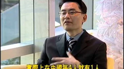 Fairchild TV   COPD Forum Coverage