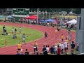 Schafer Sembrat, Meet of Champions, 400m Hurdles, 6/19/21