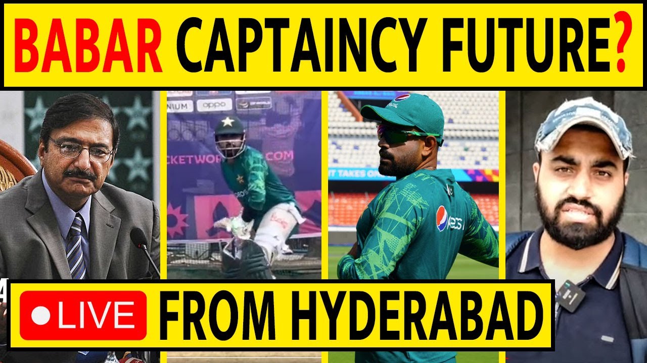 🔴LIVE FROM HYDERABAD- MICKEY ARTHUR JOINS- BABAR CAPTAINCY FUTURE? ZAKA ASHRAF INTERVIEW, PRACTICE