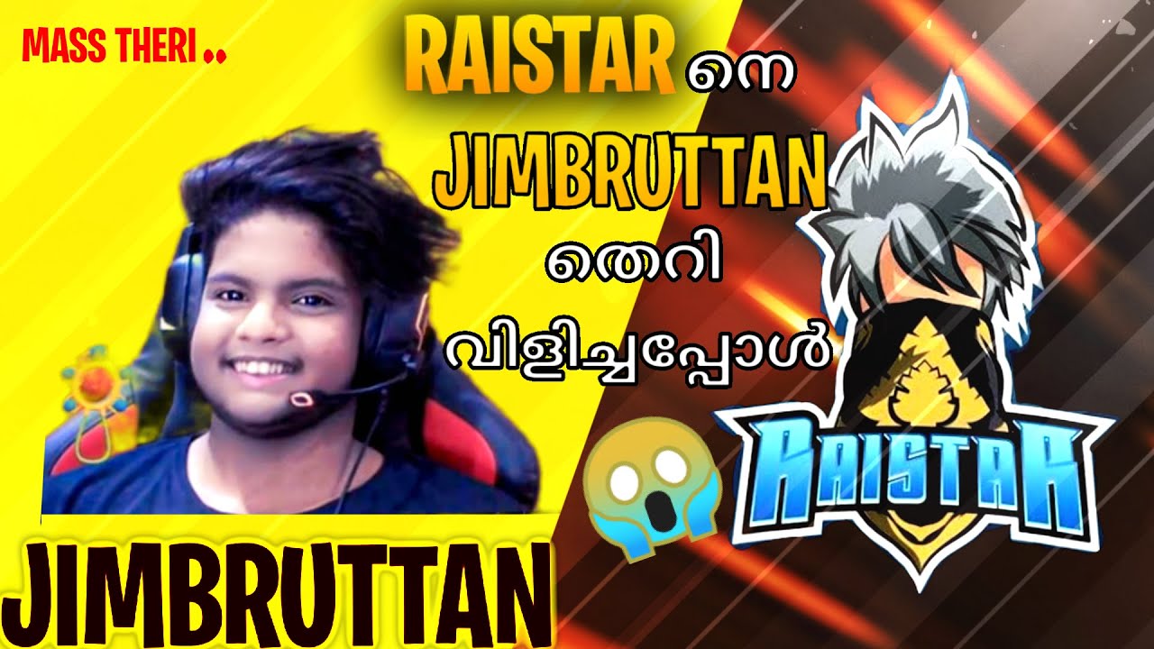 RAI STAR നെ JIMBRUTTAN - തെറി വിലിച്ചപ്പോൾ || IJJATHI THERI 🤣ചിരിച്ചു ചിരിച്ചു 🤣 ഇനി വയ്യ ||