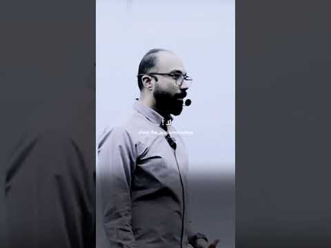 هل يومك كان متعب محمود مجدي