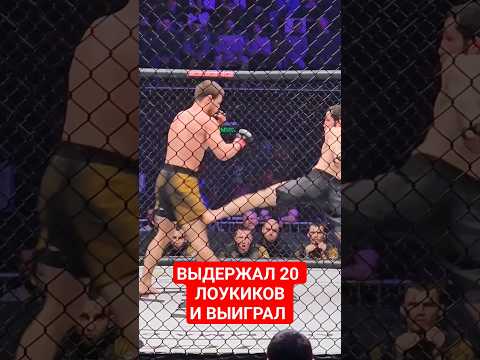 Видео: Подлесный vs Валиев - победил на характере