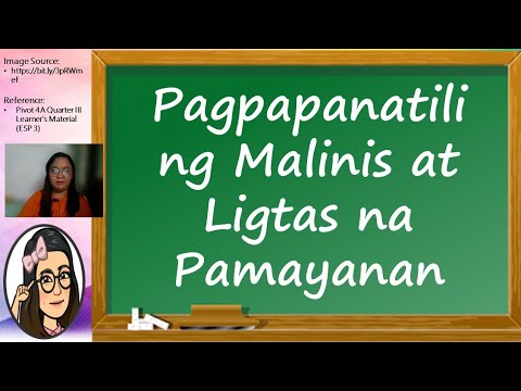 Video: 3 Mga Paraan upang Lumikha ng isang Ligtas na Lugar sa Iyong Isip